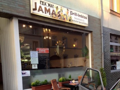 Photo: Griechischer Grill Jamas