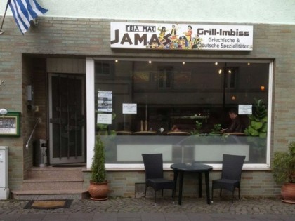 Photo: Griechischer Grill Jamas